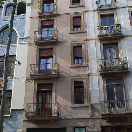 Flores Ramblas 바르셀로나